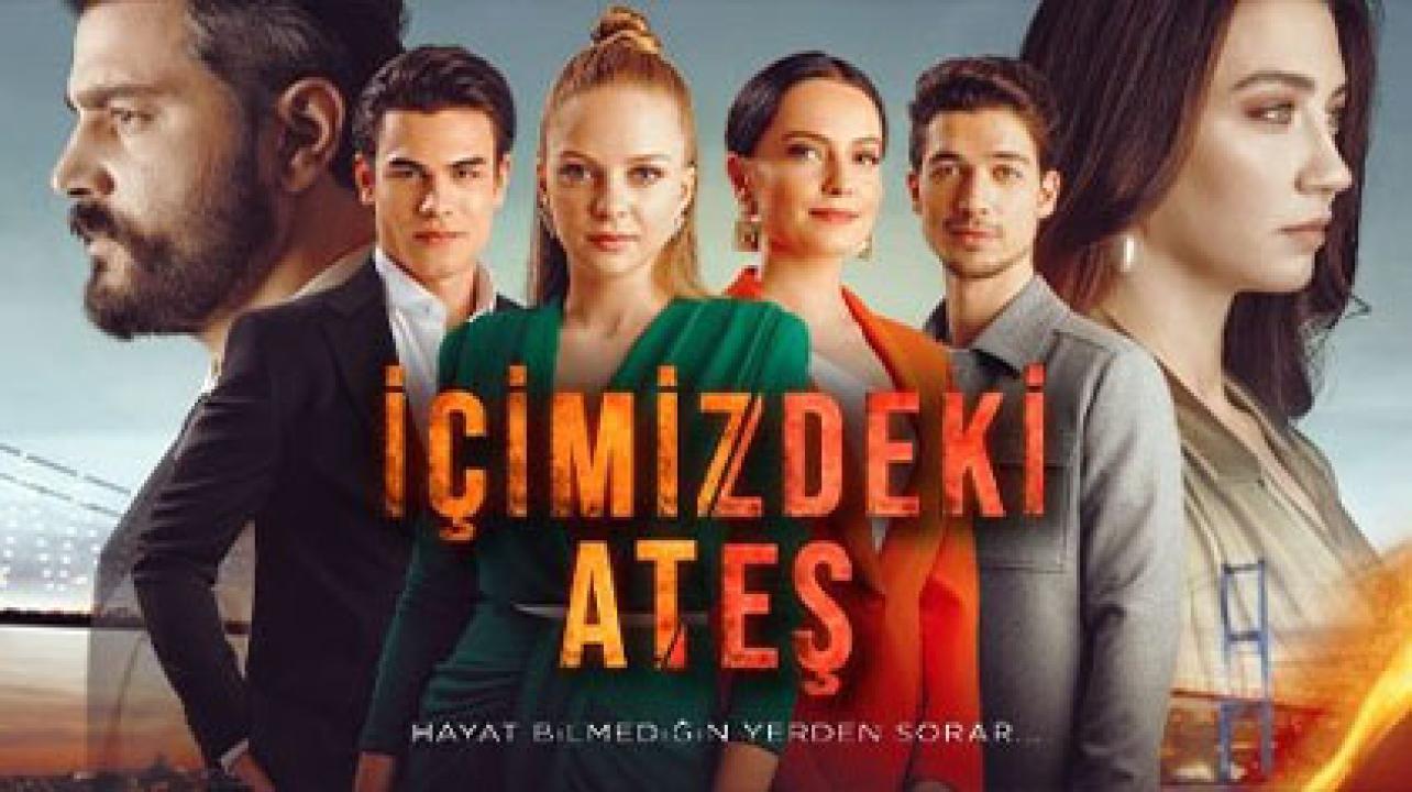 مسلسل النار التي بداخلنا الحلقة 3