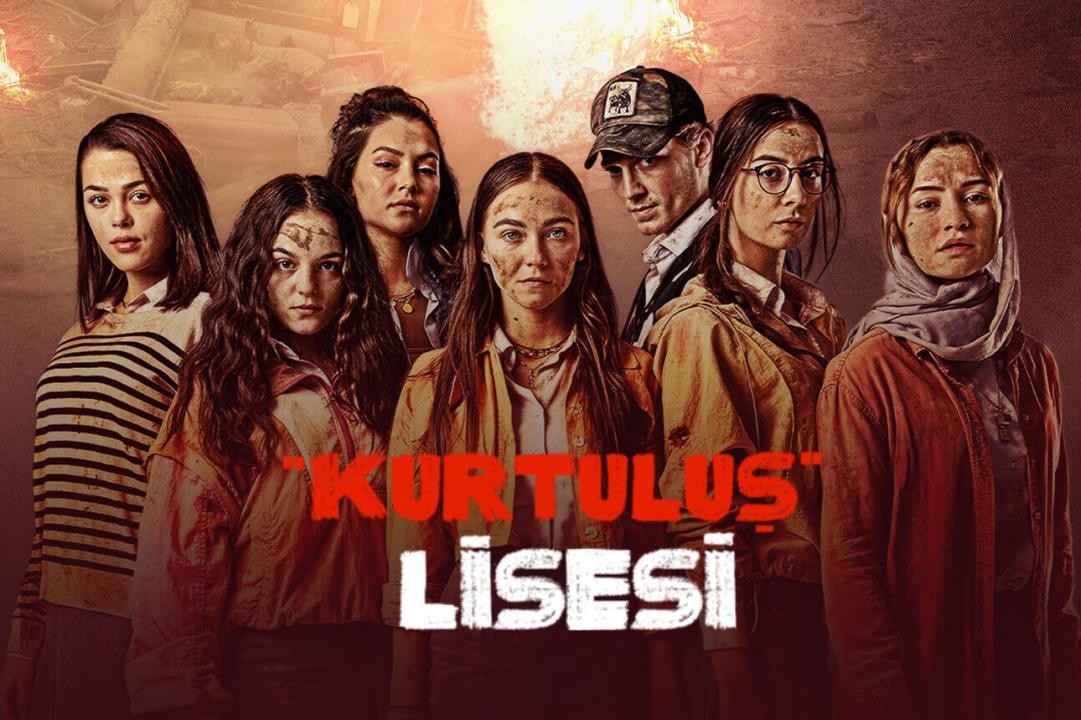 مسلسل مدرسة الحرية مترجم
