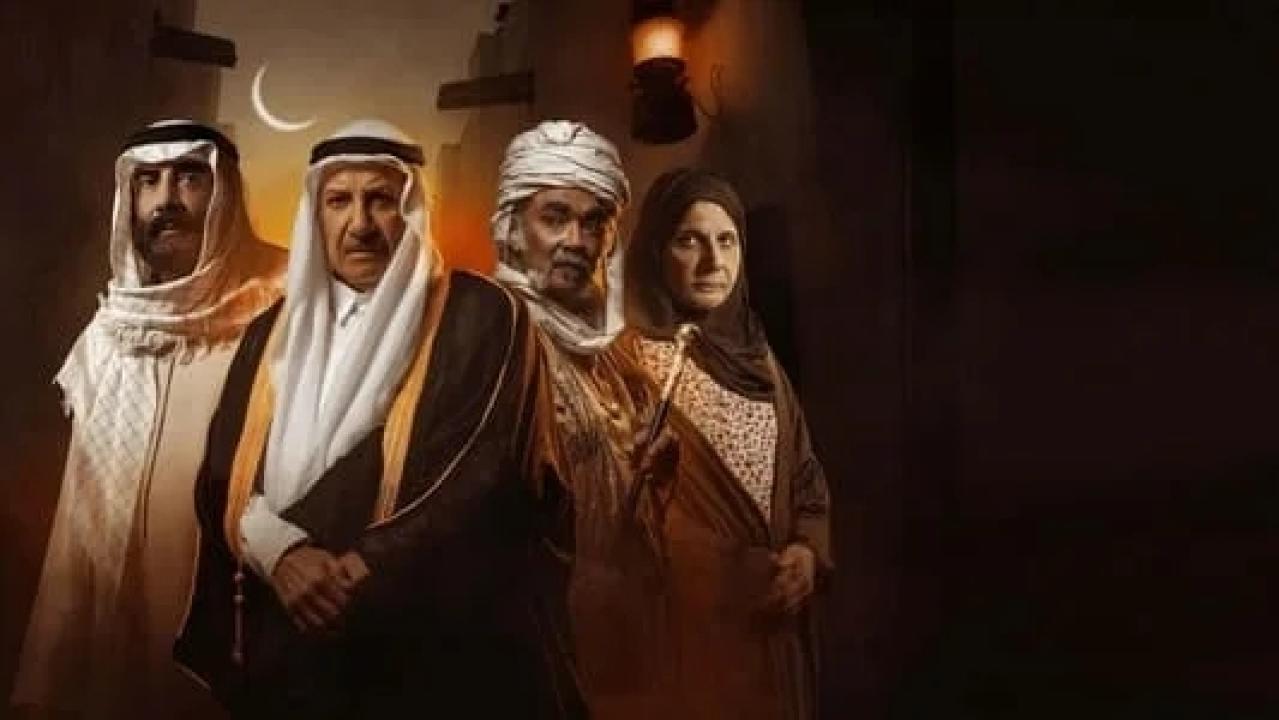 مسلسل الخن الحلقة 4 الرابعة