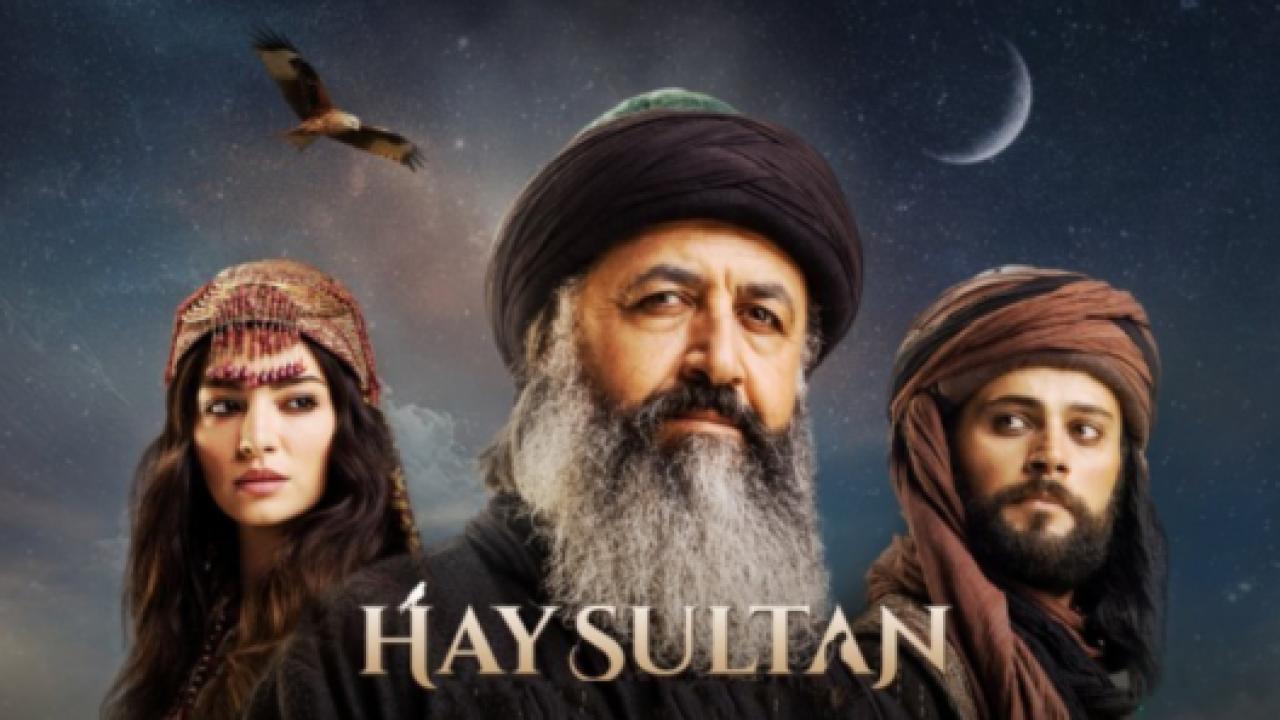 مسلسل الجيلاني الحلقة 2 مترجمة