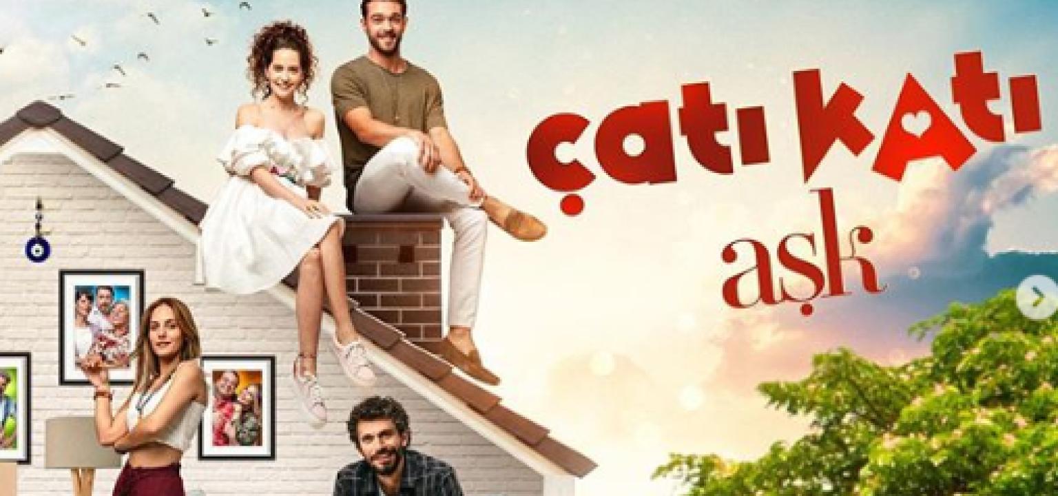 مسلسل حب في العلية مترجم