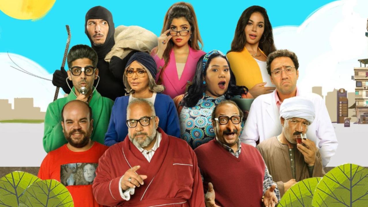 مسلسل العمارة لايت الحلقة 3 الثالثة