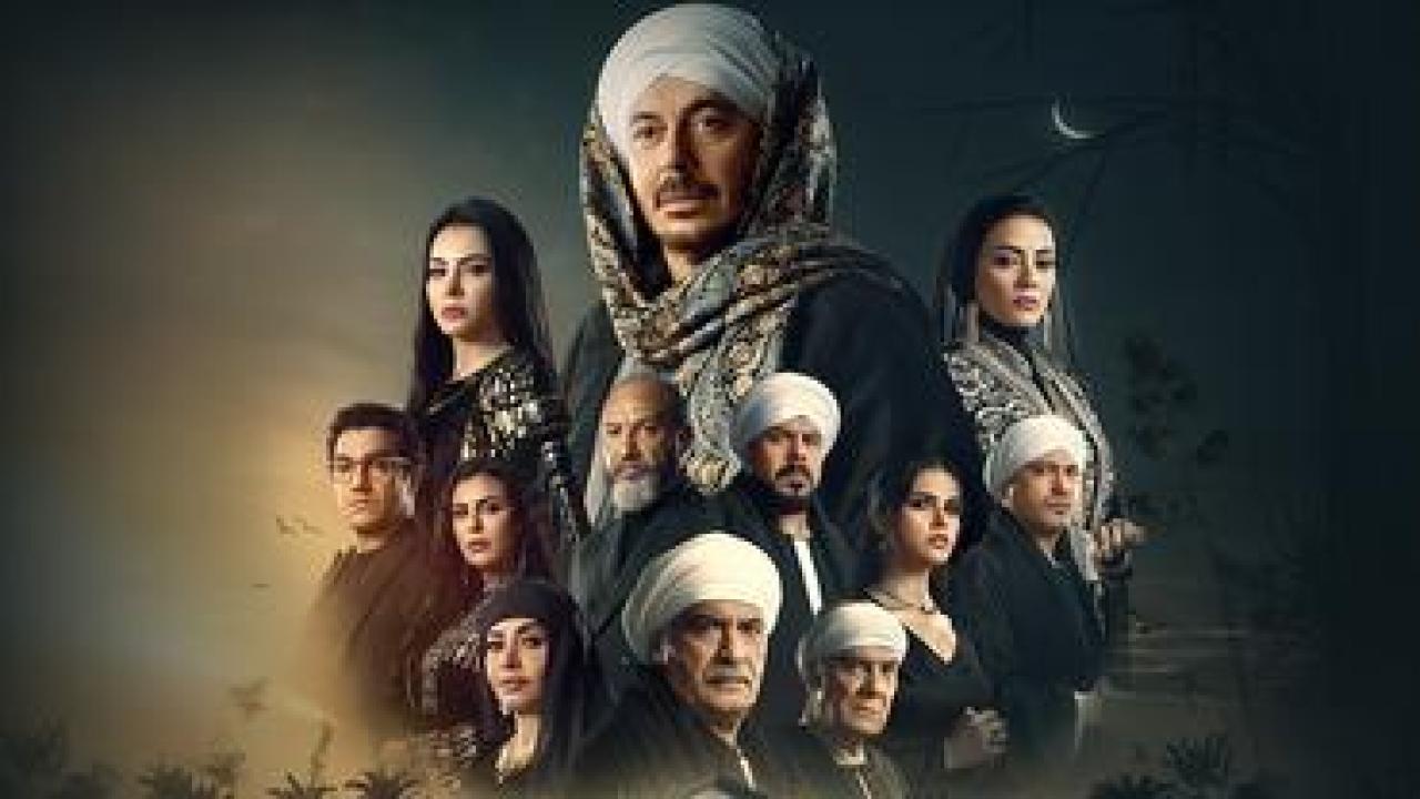 مسلسل حكيم باشا الحلقة 3 الثالثة