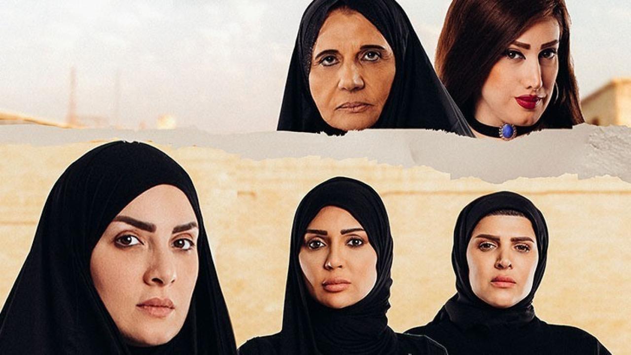 مسلسل عافك الخاطر الحلقة 12 الثانية عشر