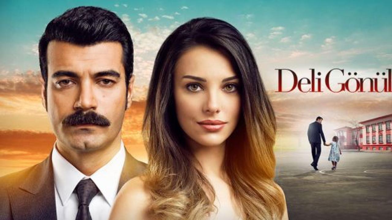 مسلسل قلب مجنون الحلقة 5 مترجمة