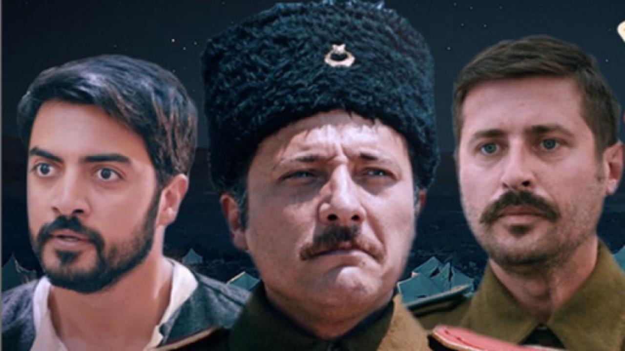 مسلسل ختم القرن مترجم