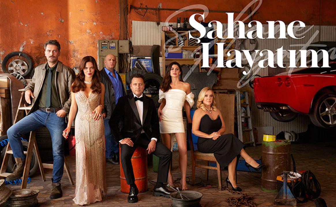 مسلسل حياتي الرائعة الحلقة 3