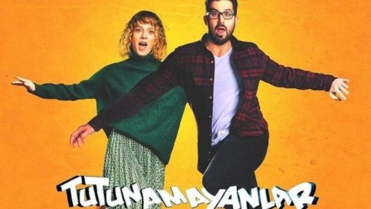 مسلسل العاجزون عن التشبث الحلقة 3