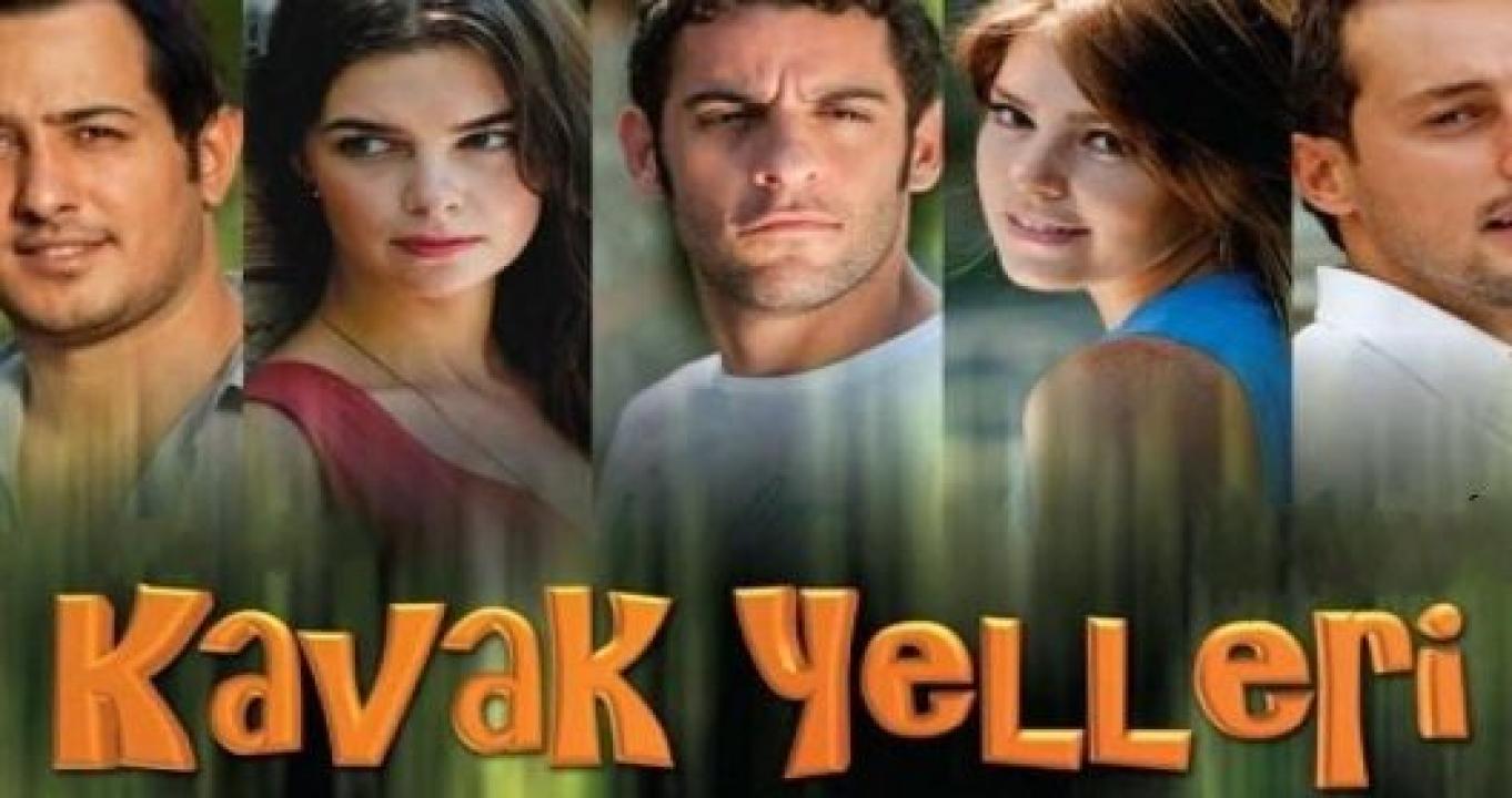 مسلسل سنوات الصفصاف 1 الحلقة 47 مدبلجة الاخيرة