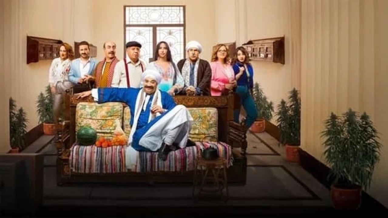 مسلسل علي باب العمارة الحلقة 4 الرابعة