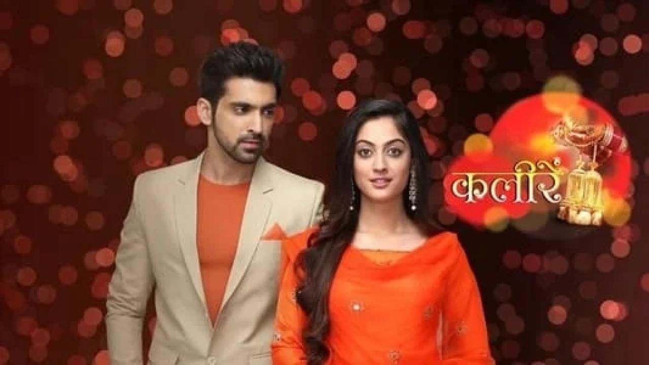 مسلسل صدمة الحلقة 25 مدبلجة