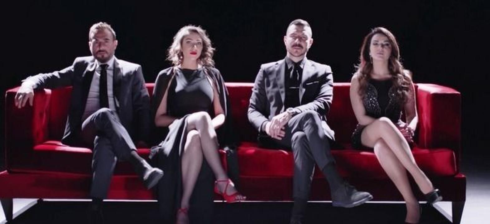 مسلسل تانغو الحلقة 2 الثانية
