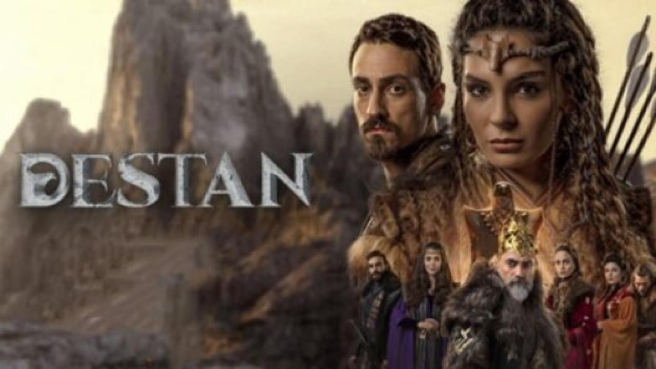 مسلسل الملحمة مترجم