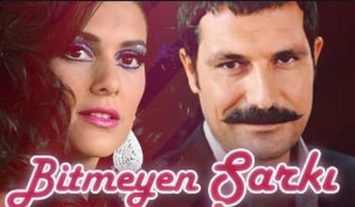 مسلسل الاغنية التي لا تنتهي الحلقة 1 مترجمة