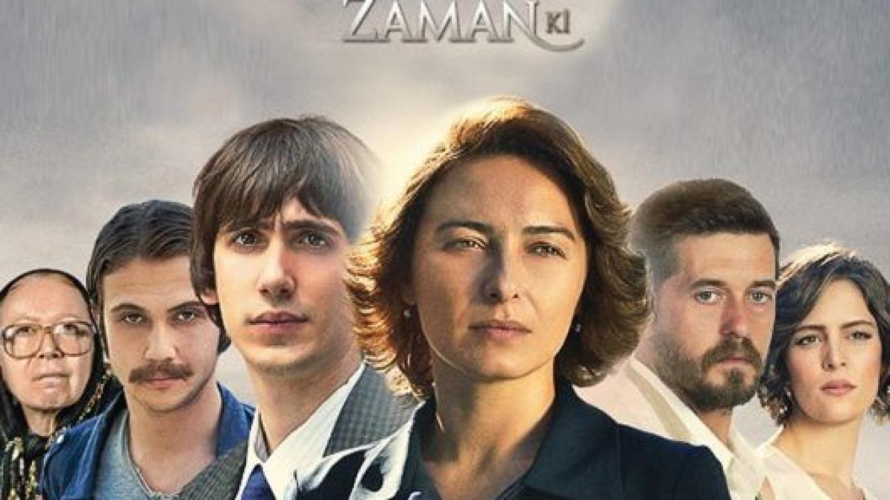 مسلسل علي مر الزمان 1 الحلقة 193 مدبلجة