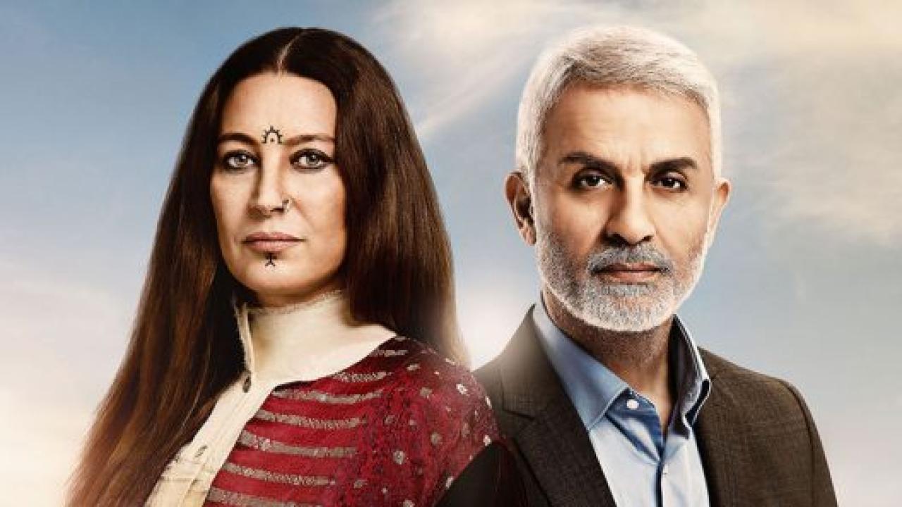 مسلسل وقت الهجرة الحلقة 12 مترجمة