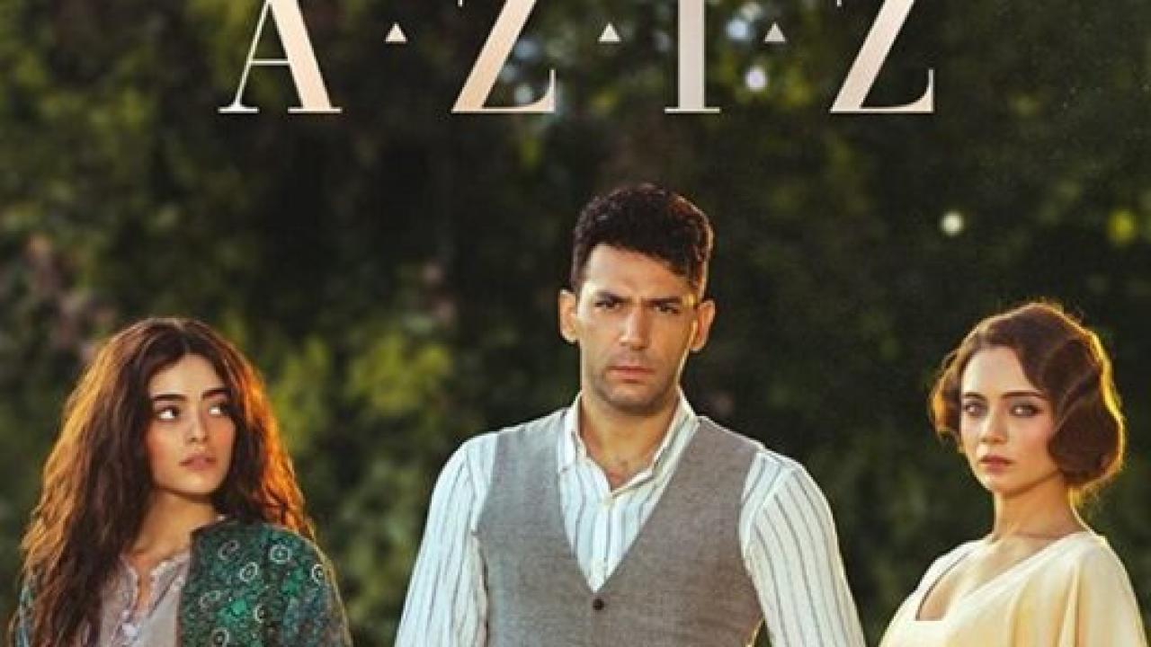 مسلسل عزيز مترجم