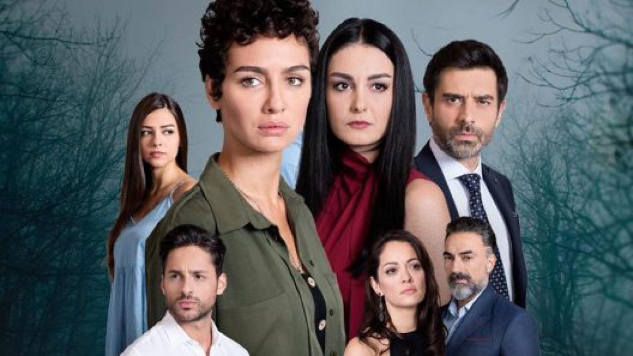 مسلسل لا تبكي يا امي الحلقة 11 مترجمة