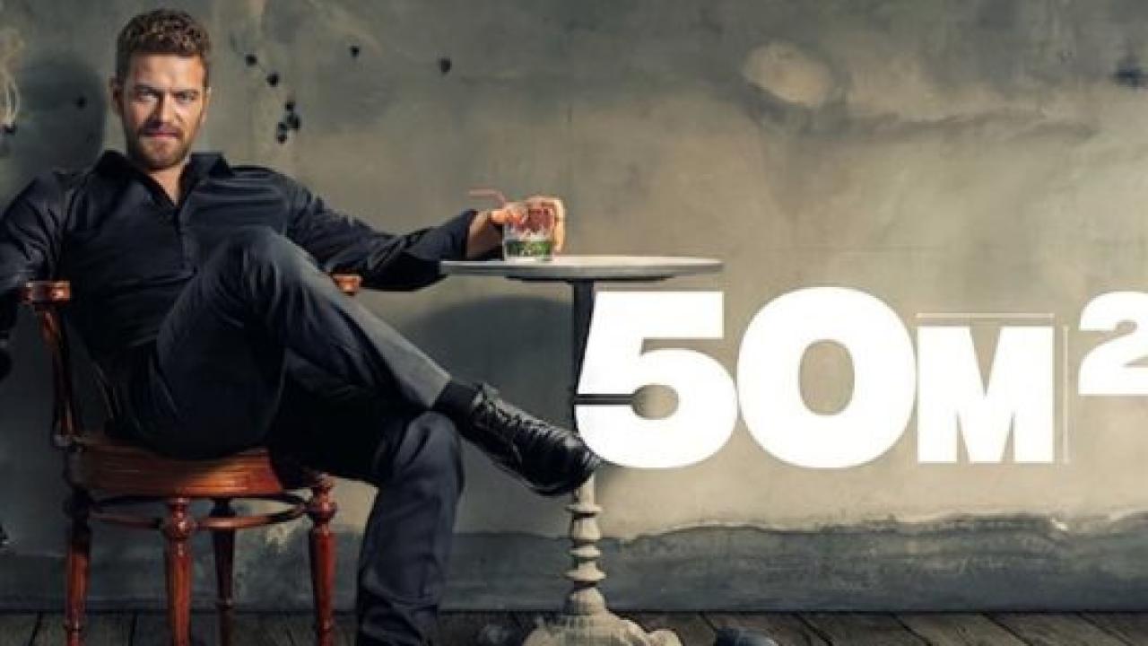 مسلسل خمسون متر مربع الحلقة 8 مدبلجة