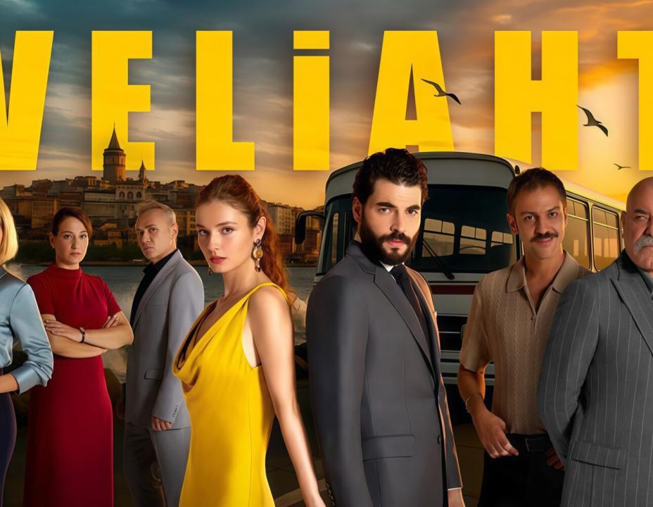 مسلسل ولي العهد الحلقة 4 مترجمة