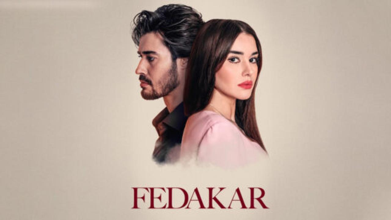 مسلسل التضحية الحلقة 11 مترجمة