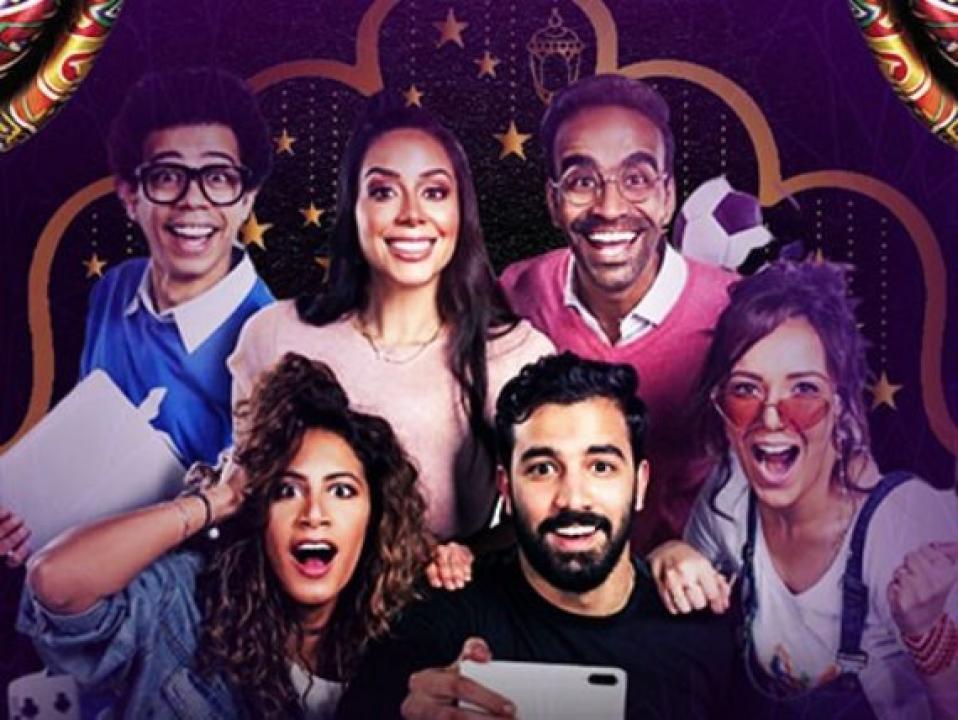 مسلسل ونسني الحلقة 7 السابعة