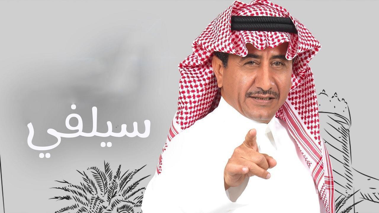 مسلسل سيلفي الحلقة 31 الحادية والثلاثون