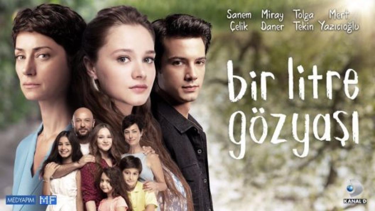 مسلسل لتر دموع الحلقة 7
