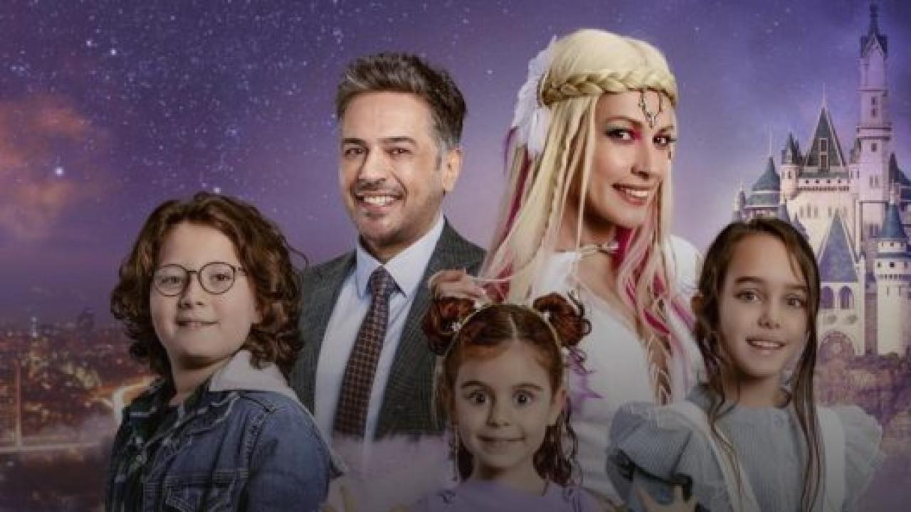 مسلسل امي الساحرة 1 الحلقة 2 مترجمة