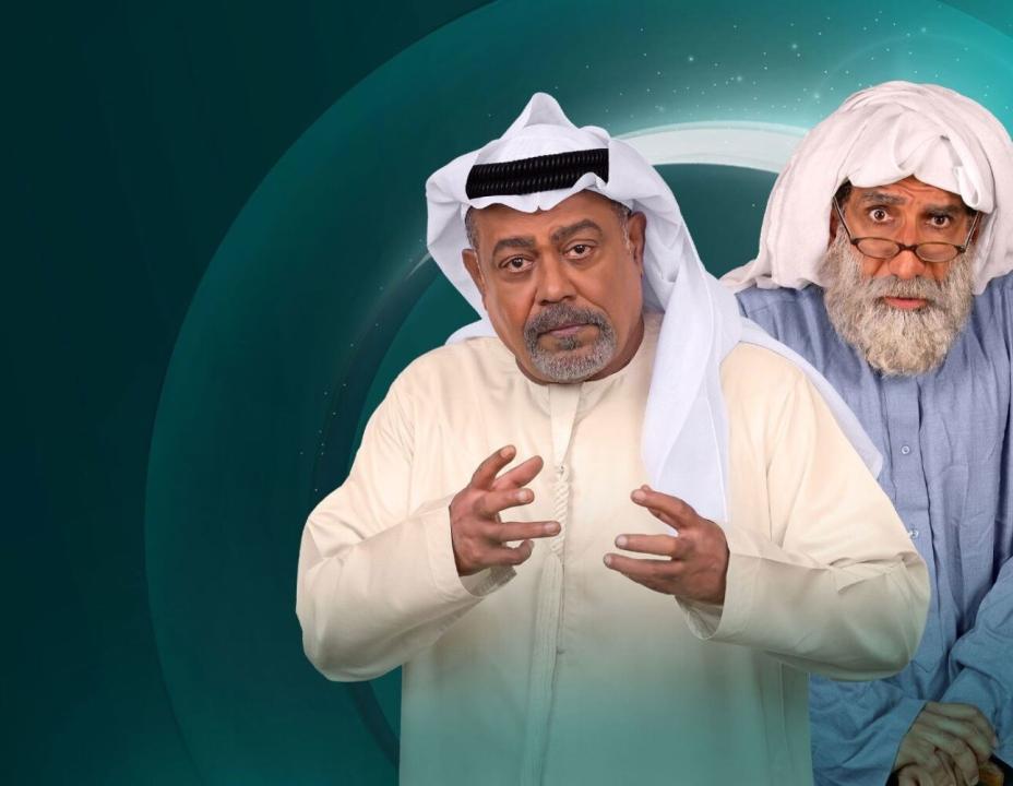مسلسل دنون الحلقة 19 التاسعة عشرة