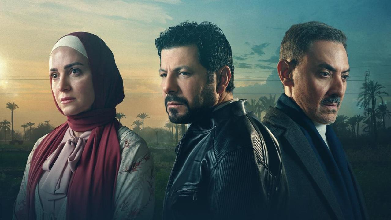 مسلسل ظلم المصطبة الحلقة 12 الثانية عشرة