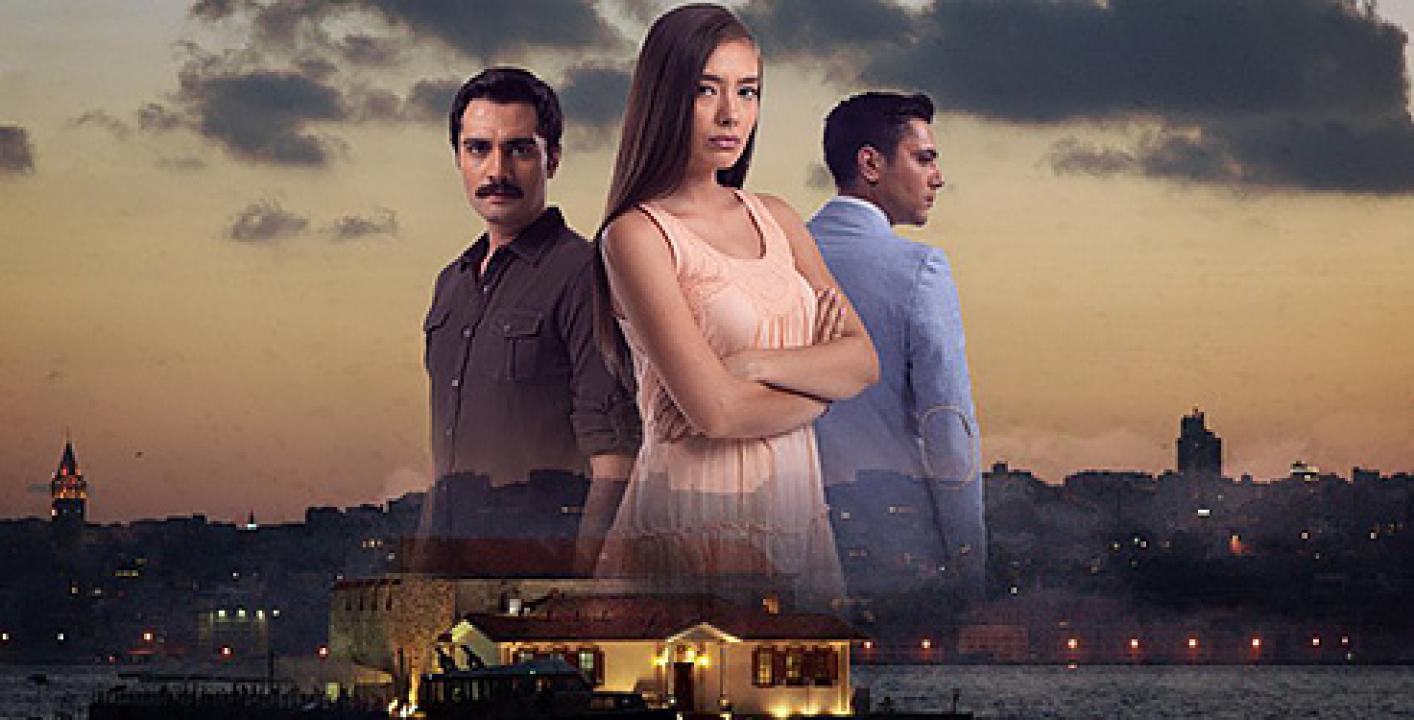مسلسل هوي الروح 2 الموسم الثاني الحلقة 5 مدبلجة