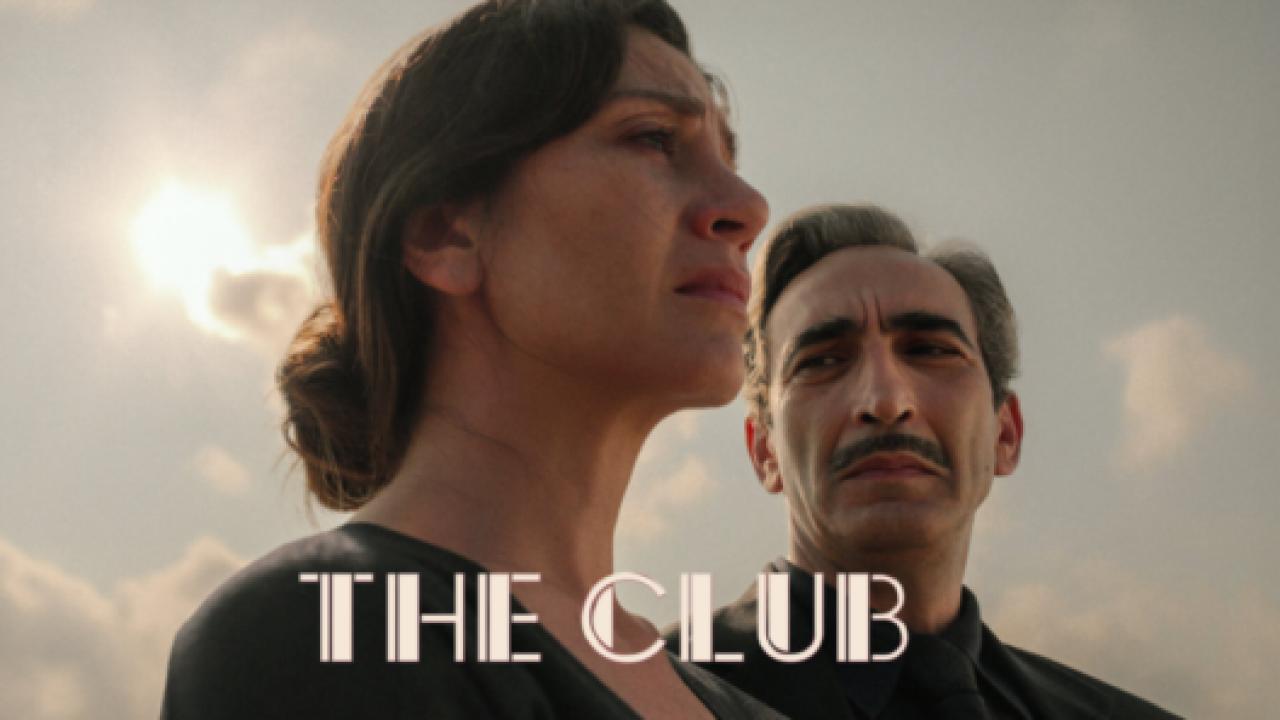 مسلسل الملهي الموسم الثاني مترجم