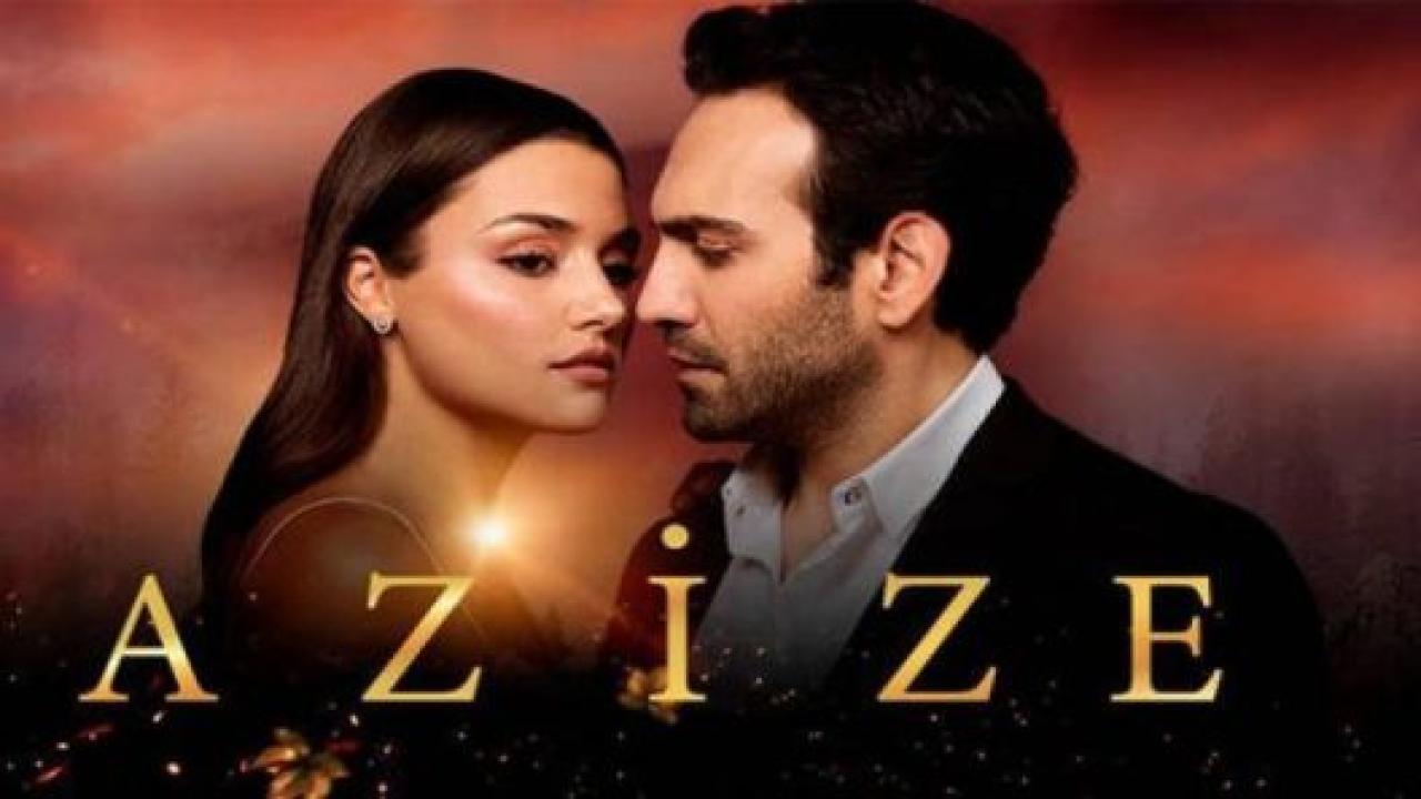 مسلسل عزيزة الحلقة 2 مترجمة