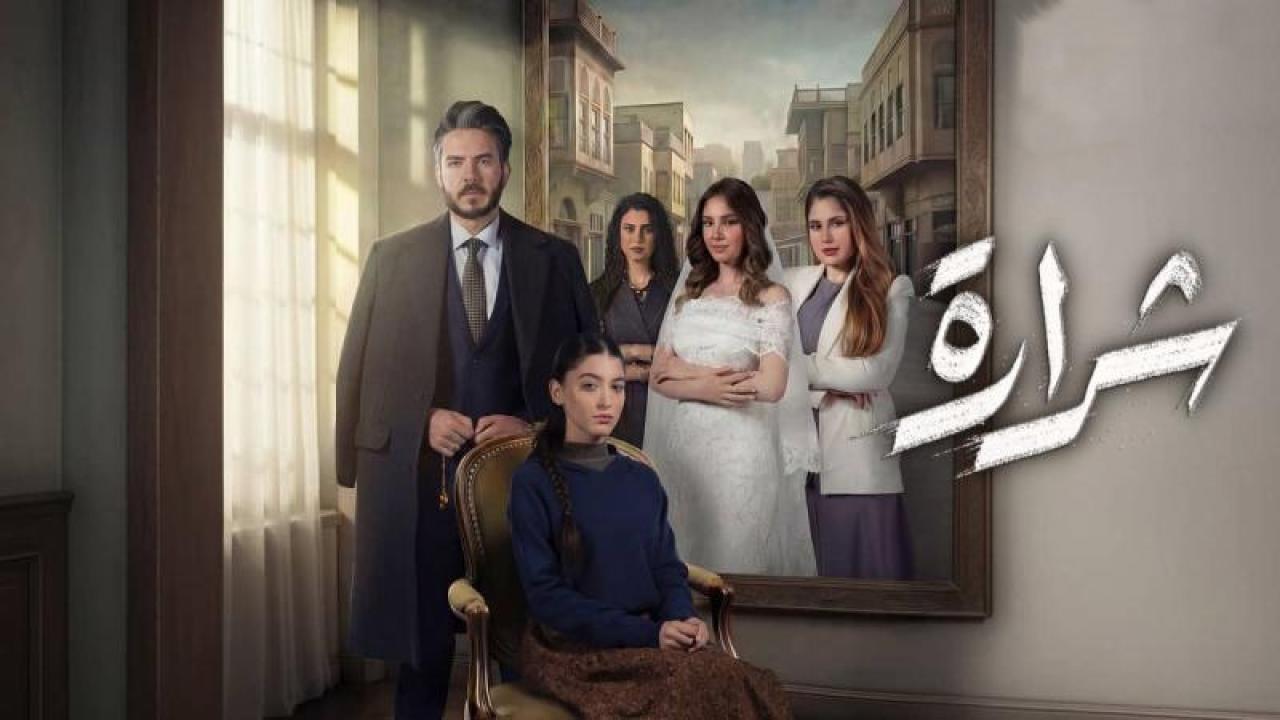 مسلسل شرارة الحلقة 3 الثالثة