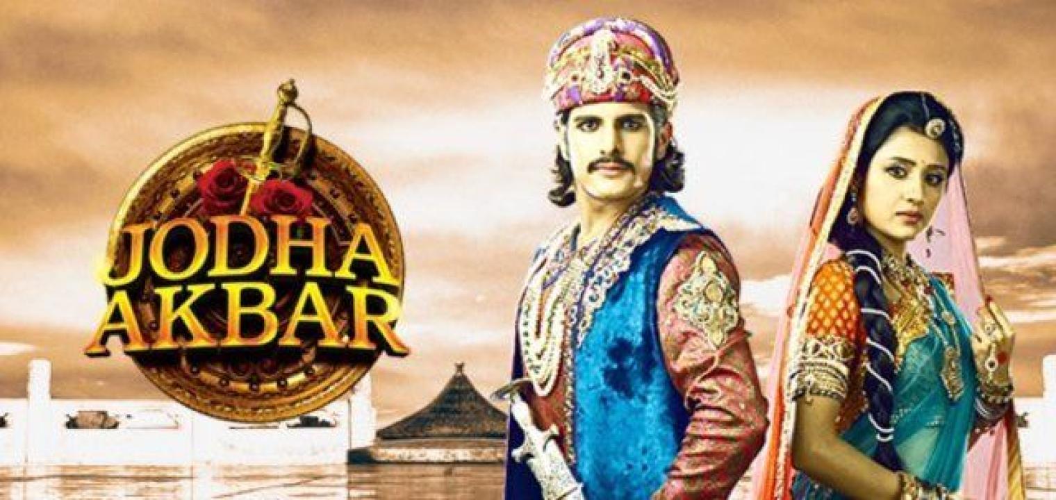 مسلسل جودا اكبر 1 الحلقة 3 مدبلجة