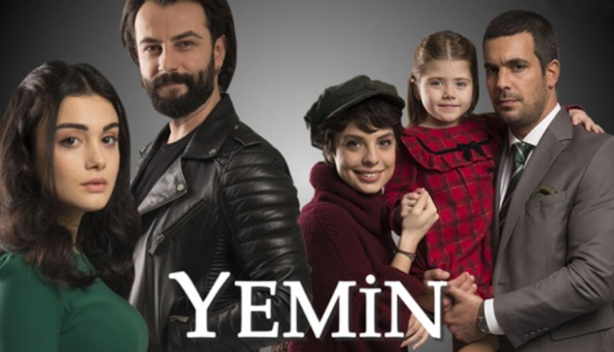 مسلسل اليمين القسم الحلقة 339 مترجمة