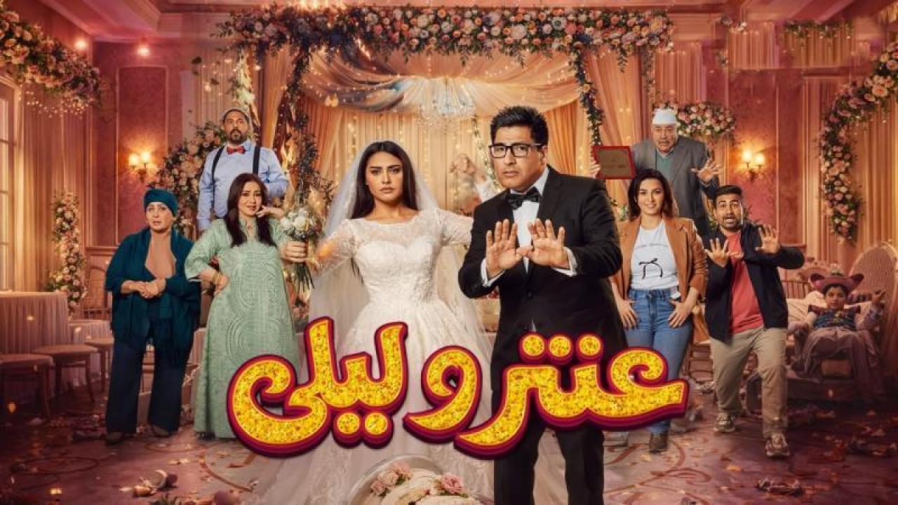 مسلسل عنتر وليلى الحلقة 15 الخامسة عشر والاخيرة