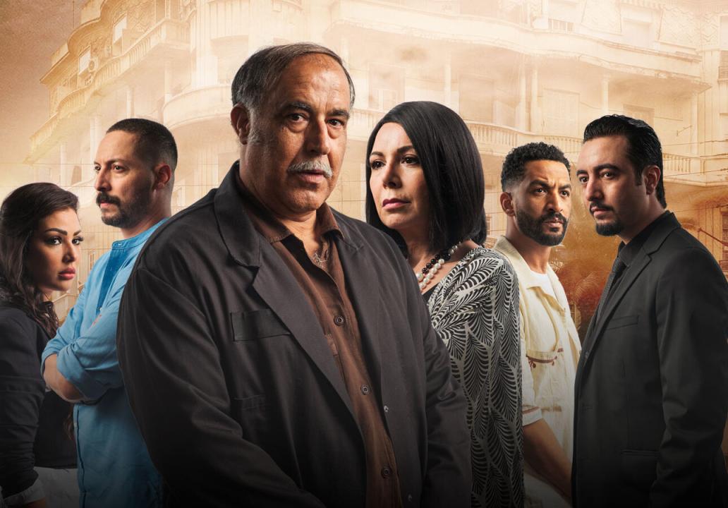 مسلسل خط الرجعة الحلقة 14 الرابعة عشر