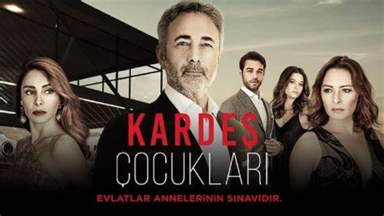 مسلسل ابناء الاخوة الحلقة 7 مترجمة