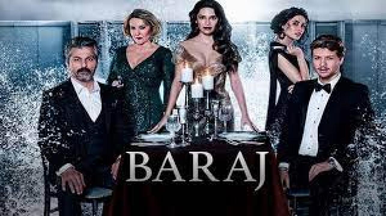 مسلسل السد الحلقة 8 مترجمة