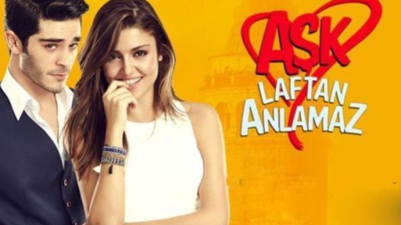 مسلسل الحب لا يفهم الكلام الحلقة 3 مترجمة