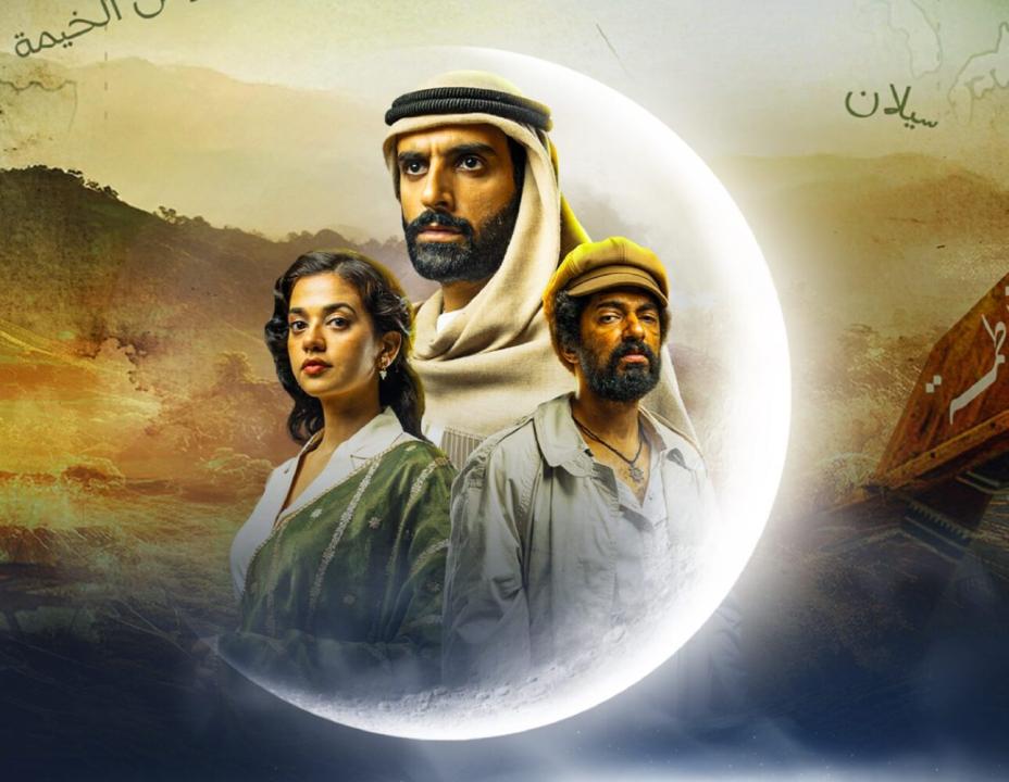 مسلسل البوم 2 الحلقة 3 الثالثة