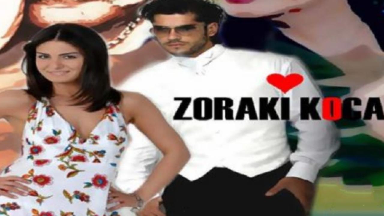 مسلسل الحب المستحيل الحلقة 10 مدبلجة