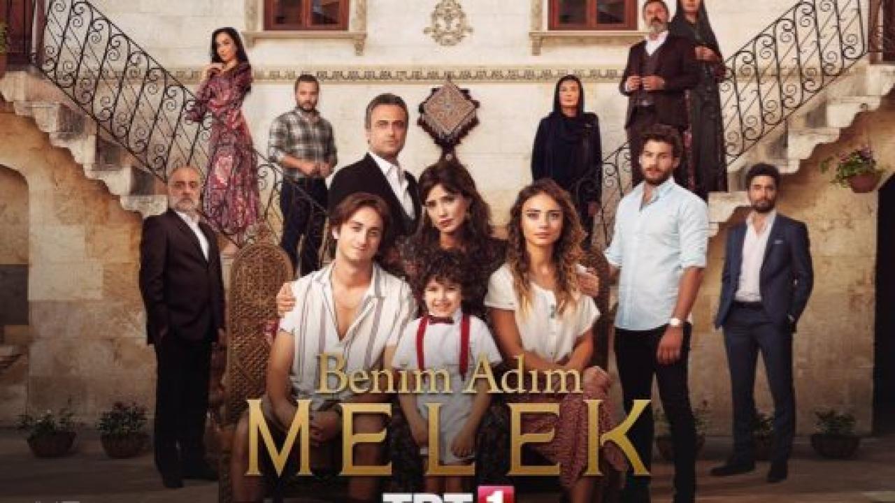مسلسل اسمي ملك الحلقة 13 مترجمة