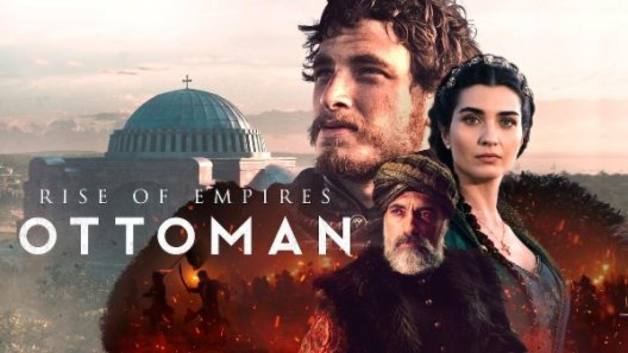 مسلسل بزوغ الامبراطورية الحلقة 4