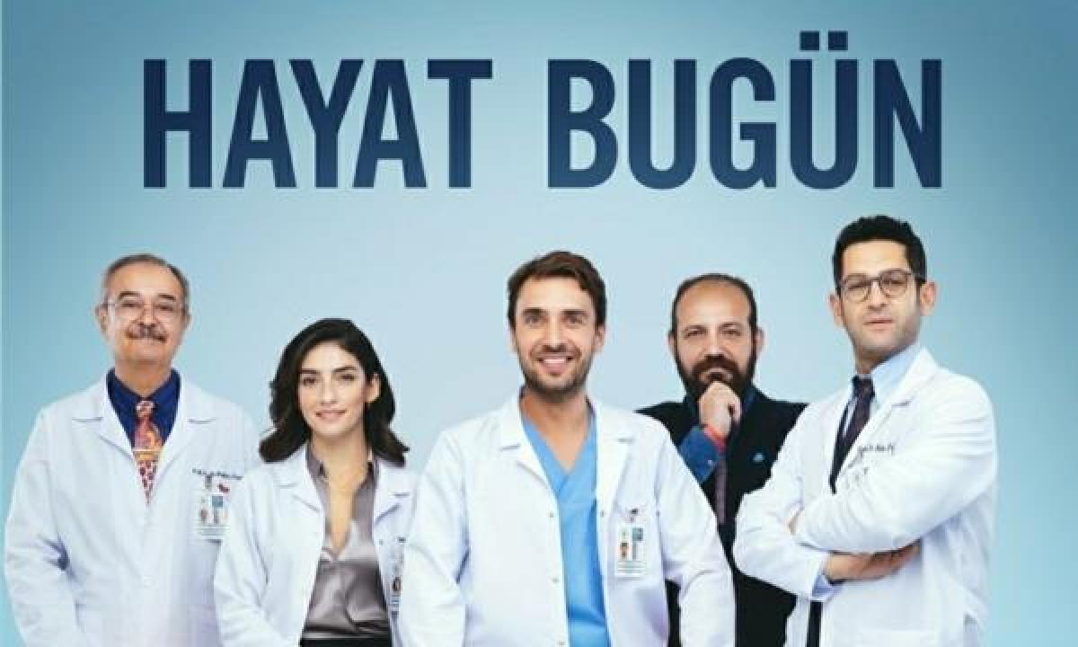 مسلسل لعبة الحياة الحلقة 7 مدبلجة