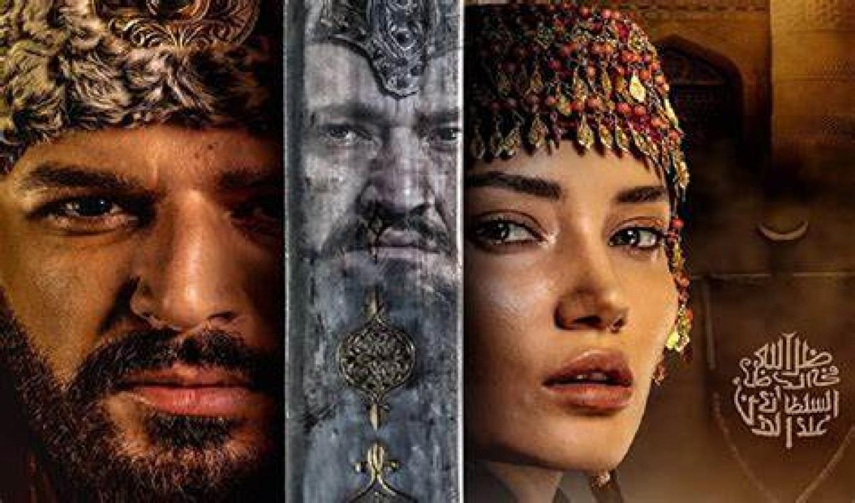 مسلسل  جلال الدين خوارزم الحلقة 26