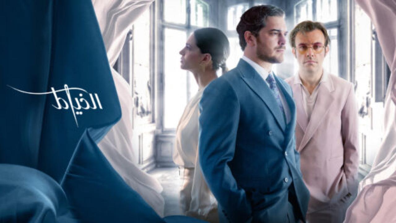 مسلسل الخياط 3 الموسم الثالث الحلقة 6 مدبلجة